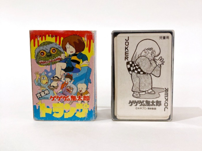 [JAPAN]60s Gegege Kitaro “게게게의 키타로” trump card,