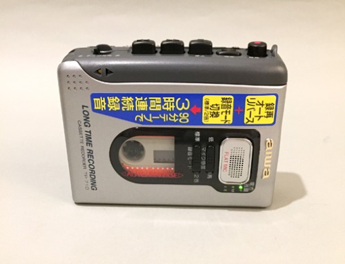 [new] aiwa cassette recorder player(카세트 플레이어).