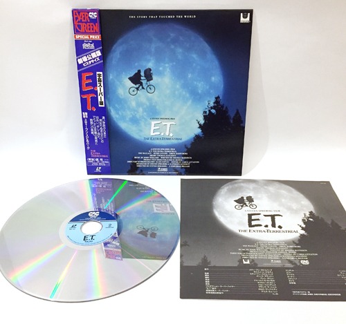 [JAPAN]80s “E.T.” 이티 LD(laserdisk).