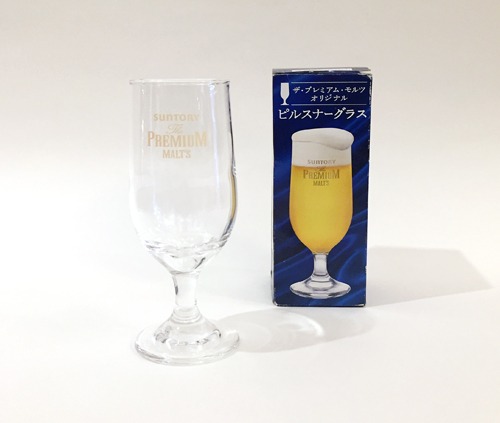 [JAPAN]80s Suntory beer glass cup.