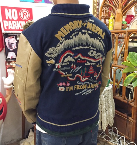 [JAPAN] “High-standard!” 체인 스티칭 souvenir varsity jacket.