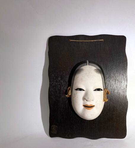 [JAPAN]60s Japanese &quot;Wakaonna” mask wall objet.